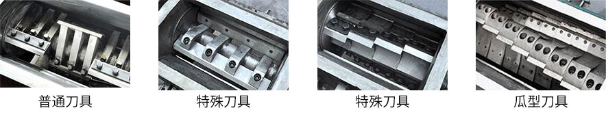 湖南海凡升機電設備科技有限公司,長(cháng)沙海達注塑機銷(xiāo)售,模具配件,潤滑油銷(xiāo)售